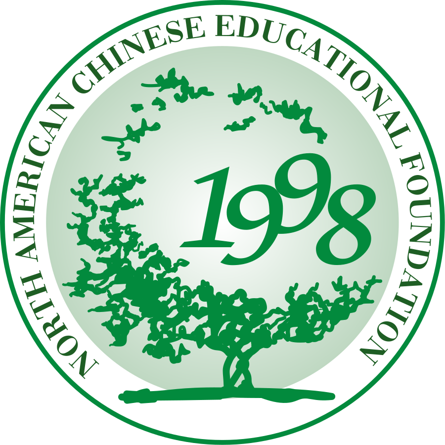 NACEF logo